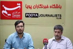 شفیعی: 
