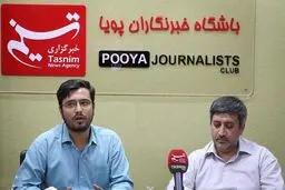 شفیعی: 
