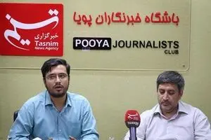 شفیعی: 