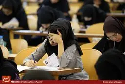 کلید سوالات کنکور سراسری منتشر شد