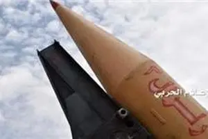 ۱۵ کشته و زخمی در حمله موشکی انصارالله یمن به مواضع نیروهای منصور هادی