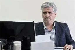 قرارداد 