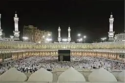 لیست داروهای ممنوعه حج اعلام شد+ اسامی داروها