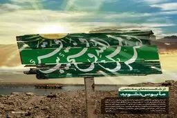 از شکست‌های مقطعی مأیوس نشوید