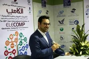 شایعه جایگزینی برادرزاده عراقچی به جای کامیاب در معاونت ارزی بانک مرکزی!