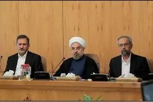 دولت بی سر و صدا مصوبه بازگشت حقوق‌های نجومی را صادر کرد/ سقف حقوق برای مدیران دولتی برداشته شد!
