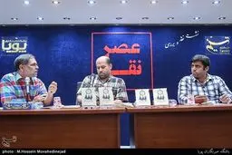 عرفان‌پور: شعرهایِ «راه‌بندان» را در راه‌بندان‌های تهران سرودم