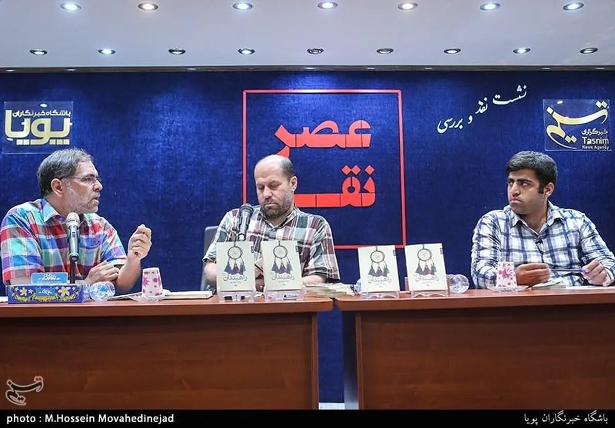 عرفان‌پور: شعرهایِ «راه‌بندان» را در راه‌بندان‌های تهران سرودم