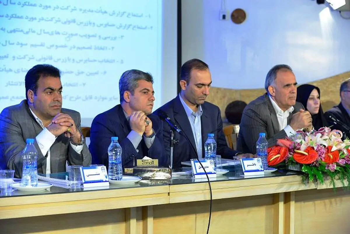 آسیا ۷۰ ریال سود توزیع کرد