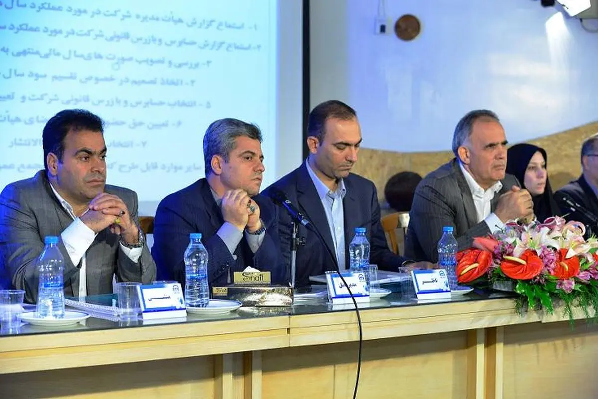 آسیا ۷۰ ریال سود توزیع کرد