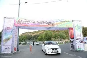 برگزاری بزرگترین رالی شهروندی بازنشسته تهرانی