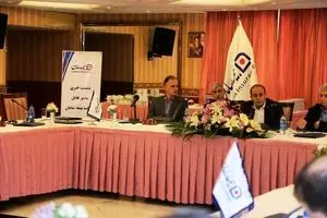 بیمه سامان به ‌ازای هر سهم ۲۰۰ ریال سود داد