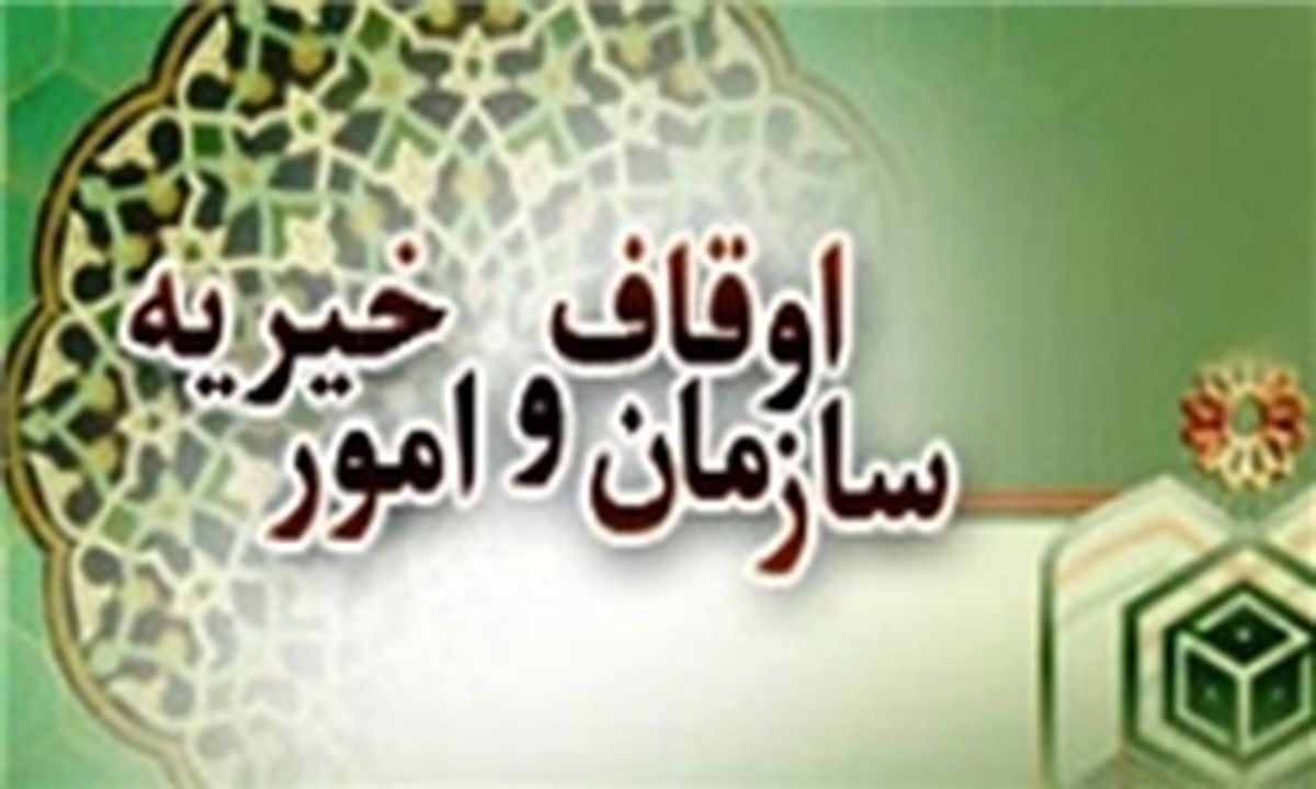 امامزاده صالح (ع) میزبان رونمایی از کمپین «در شادی اهل بیت شاد باشیم» در دهه کرامت