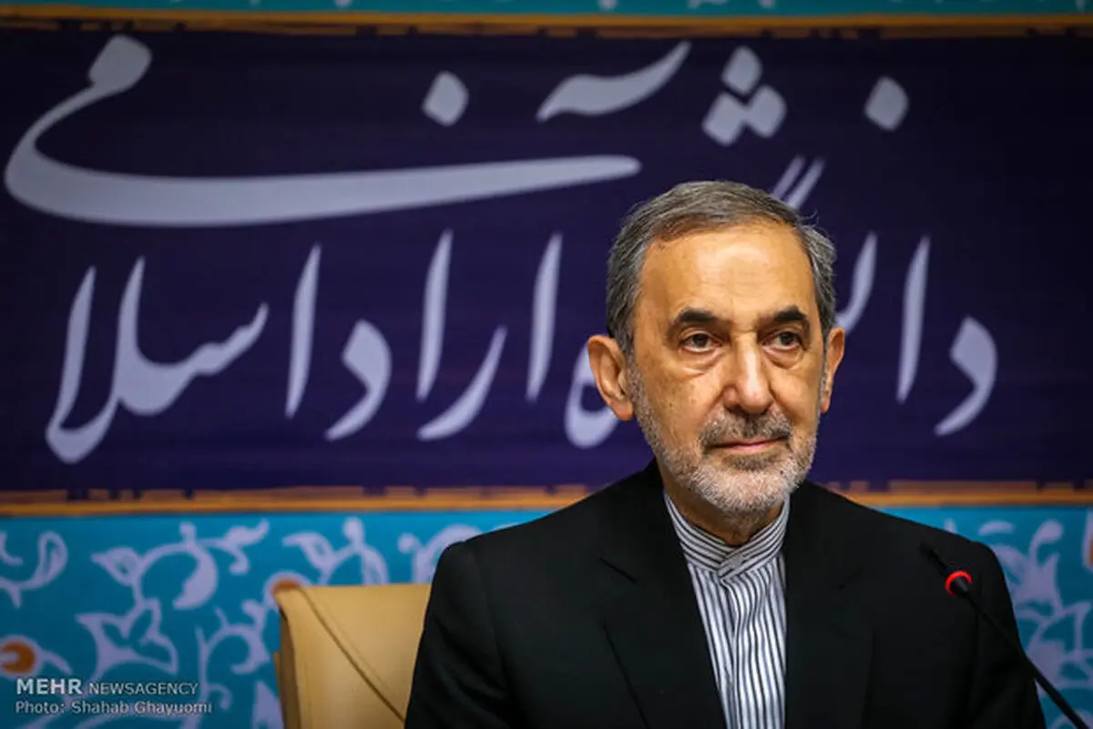 راه اندازی خزانه داری کل در دانشگاه آزاد