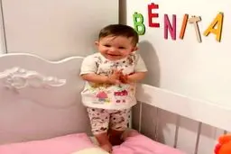 نماهنگ تاثیرگذارِ 