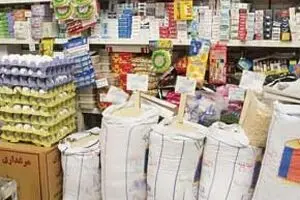 قیمت پنج گروه کالایی  در بازار بالا کشید