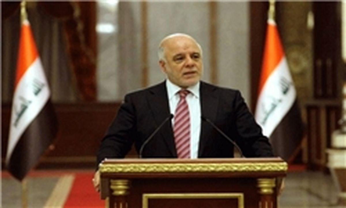 العبادی: به عملیات آزادسازی سایر مناطق عراق ادامه خواهیم داد