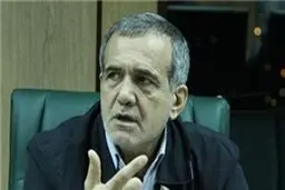 پزشکیان: استفاده از الگوهای جهانی در مورد حق پخش مسابقات ورزشی ضروری است