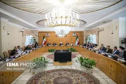 اطلاعیه دفتر معاون کل نهاد ریاست جمهوری درباره گمانه‌نی‌پیرامون کابینه دوازدهم