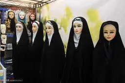 دستورالعمل‌های عفاف و حجاب بر تحکیم بنیاد خانواده اثر می گذارد