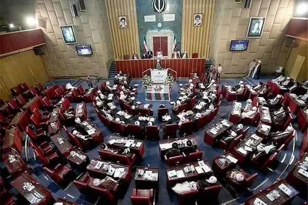 جلسه مشترک هیأت رئیسه مجلس خبرگان با کمیسیون‌ها برگزار شد