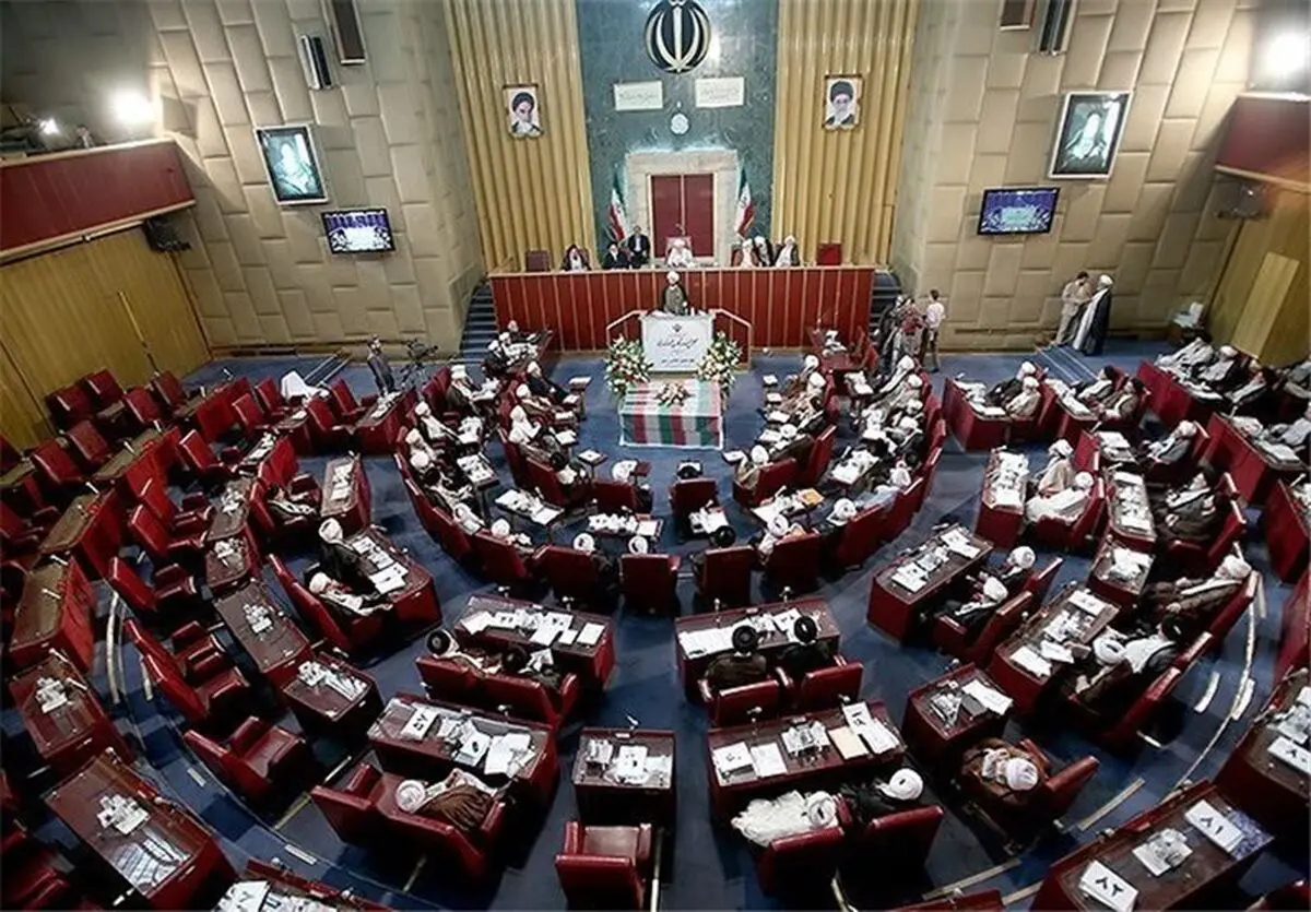 جلسه مشترک هیأت رئیسه مجلس خبرگان با کمیسیون‌ها برگزار شد
