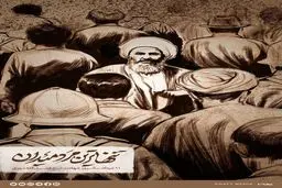 تنهاترین مرد میدان