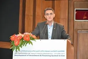 داده ورزی سداد برای سال مالی ۹۵ سودی  ناچیز خواهد داشت