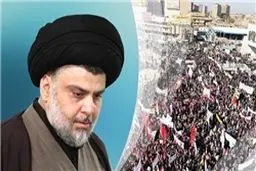 فراخوان «مقتدی صدر» برای شرکت «گسترده» در تظاهرات