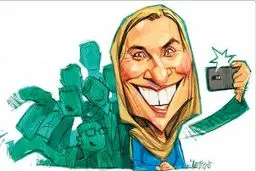 قاب‌های بی‌نقاب