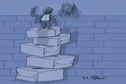 قدکشیدن با رای مردم برای سلفی گرفتن