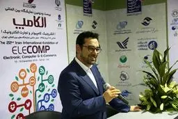 احمد عراقچی رسما معاون ارزی بانک مرکزی شد/ کامیاب از معاونت سیف برکنار شد