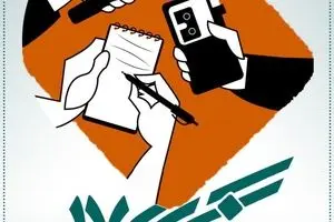به بهانه ۱۷ مرداد؛ روز خبرنگار