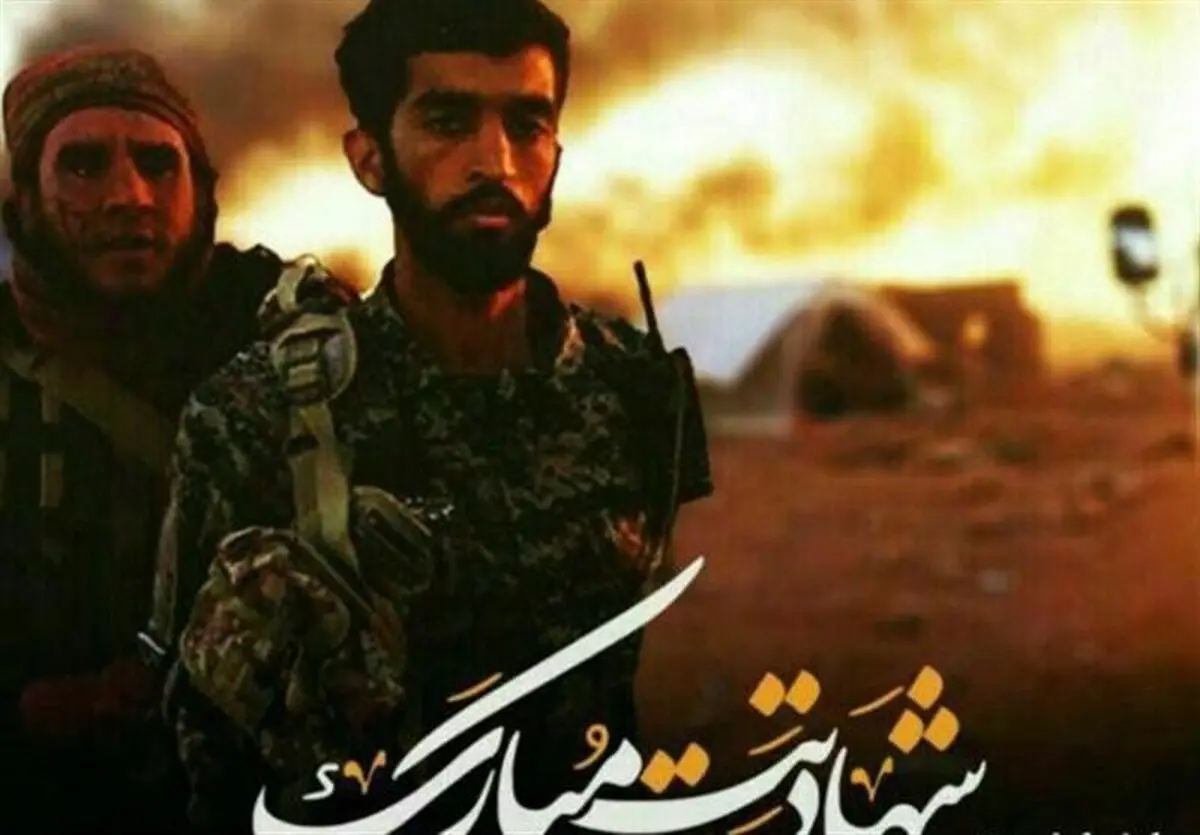 نخستین اظهارات همسر شهید مدافع حرم حججی