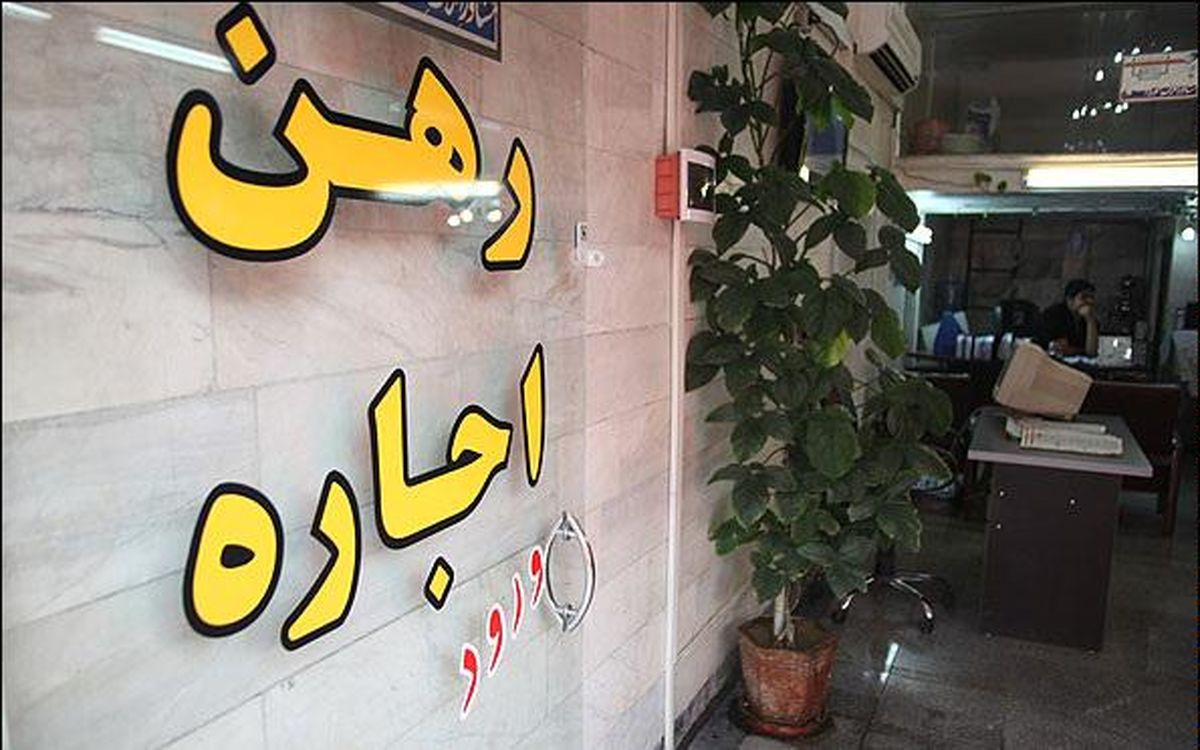 اجاره‌بها در مناطق ۲۲ گانه تهران حدود ۴۰ درصد گران شد