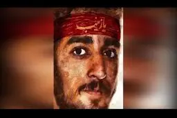 چند سکانس از یک عکس