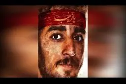 چند سکانس از یک عکس