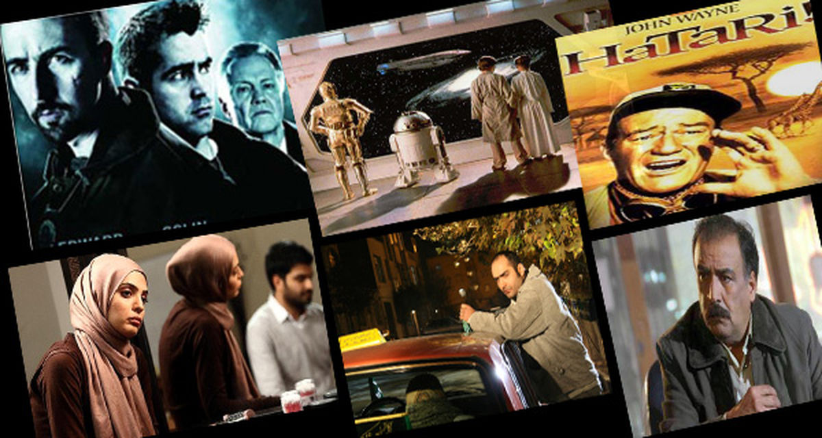 جشنواره فیلم های سینمایی بامدادی این هفته