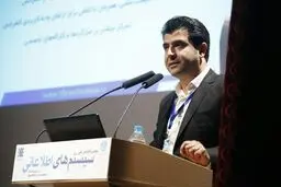 دومین دوره جایزه ملی تحولی دیجیتالی در دانشگاه تهران برگزار می‌شود