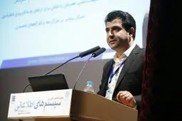 دومین دوره جایزه ملی تحولی دیجیتالی در دانشگاه تهران برگزار می‌شود