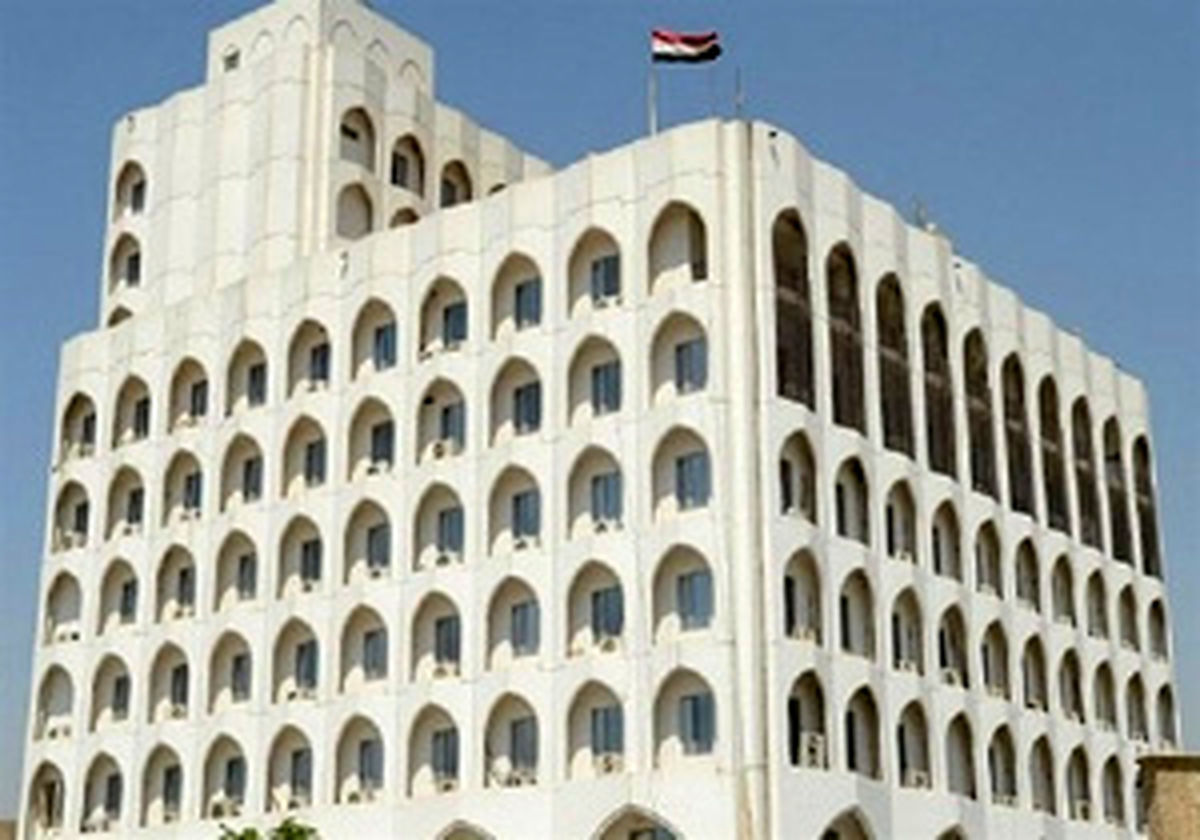 موافقت وزارت خارجه عراق با گشایش کنسولگری عربستان در نجف
