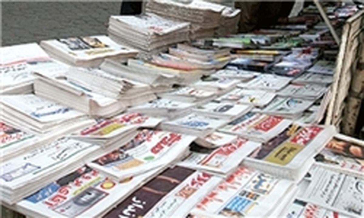 ۱۸۸ روزنامه در سومین دوره رتبه‌بندی روزنامه‌ها شرکت کردند/ تعیین ضریب کیفی ۳۸۸ نشریه