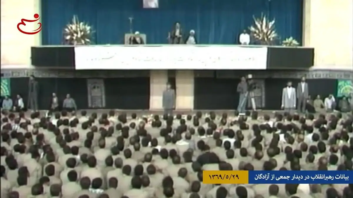 نماهنگ "روزهای شیرین بازگشت"