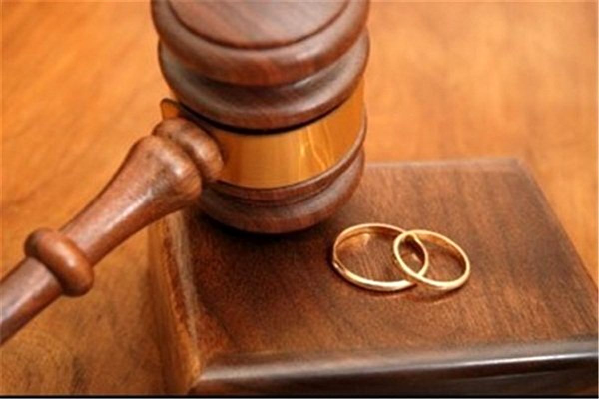 کاهش آمار طلاق توافقی در سال ۹۵ /۱۱ و نیم میلیون نفر در سن ازدواج
