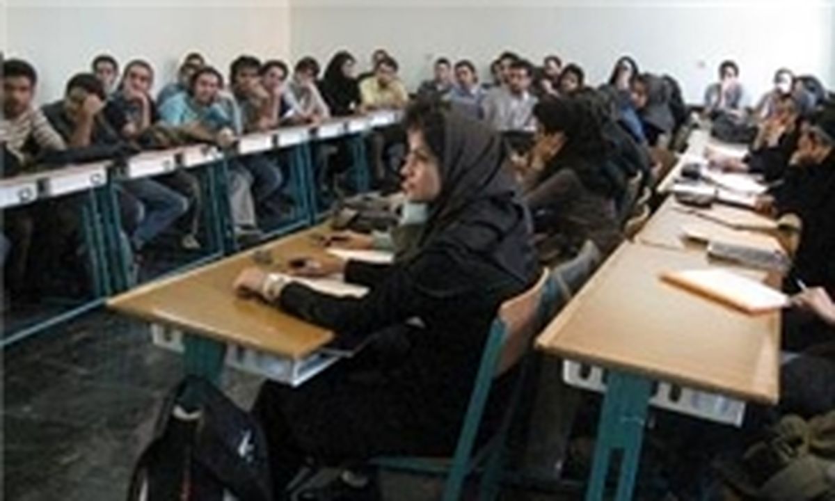 سرفصل‌های بازنگری شده ۳۲ رشته دانشگاه آزاد اسلامی ابلاغ شد