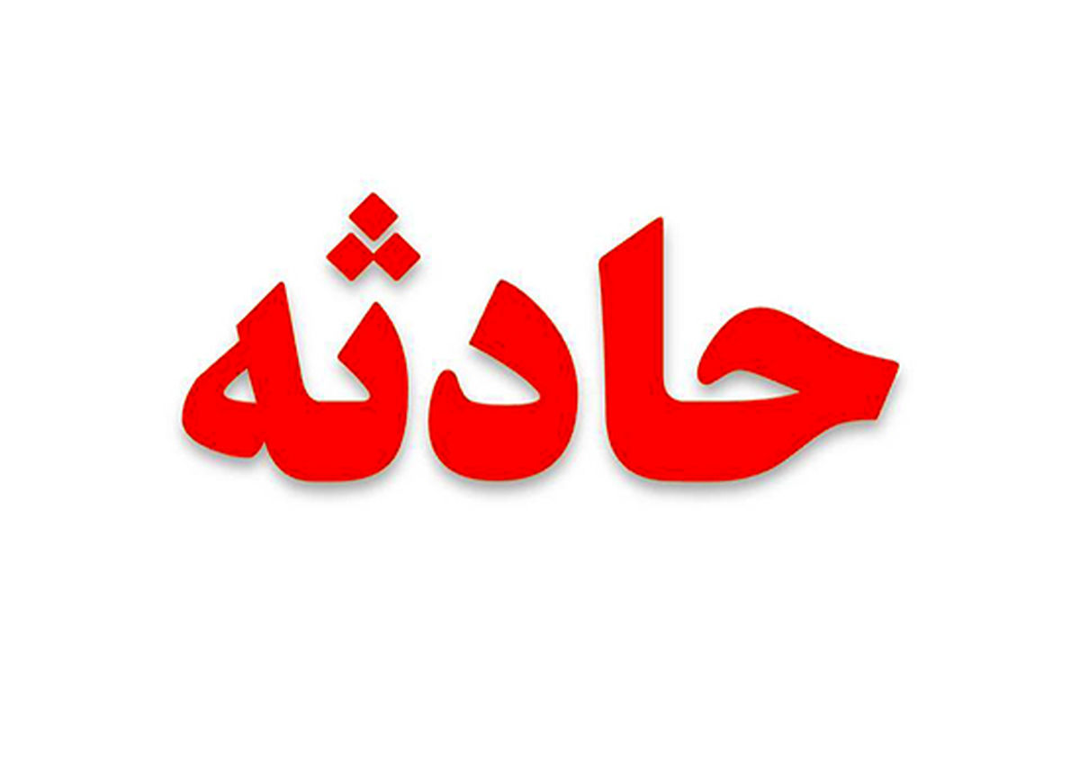 واژگونی سمند در اتوبان زنجان - قزوین/۳ تن کشته و مجروح شدند