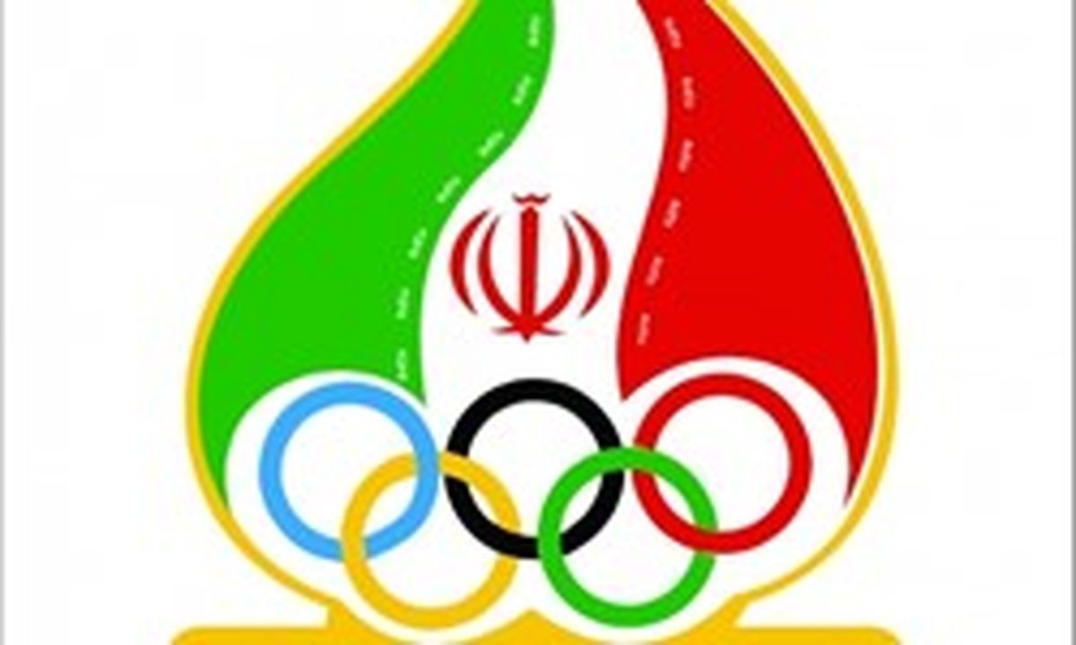 بحران مالی و عدم توجه به اساسنامه در انتخاب سرپرست کاروان ایران در بازی‌های آسیایی