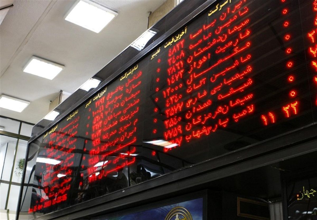 آخرین وضعیت سهام شناور آزاد ناشران بورس تهران اعلام شد