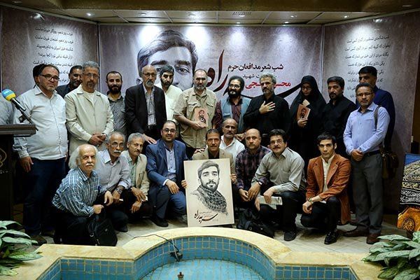 انقلاب شهید حججی به روایت رضا برجی/شاعران سر به راه محسن شدند