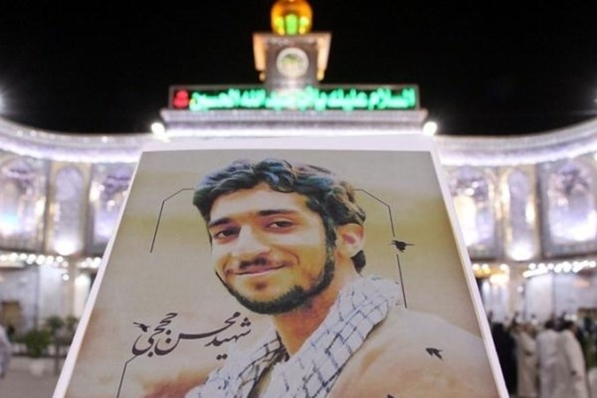 سعید عبدولی مدالش را به شهید حججی تقدیم کرد